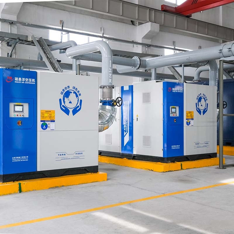Air compressor - a chemical plant in Shandong