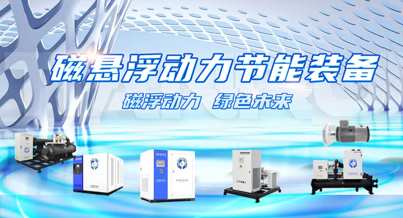 新奥门官网