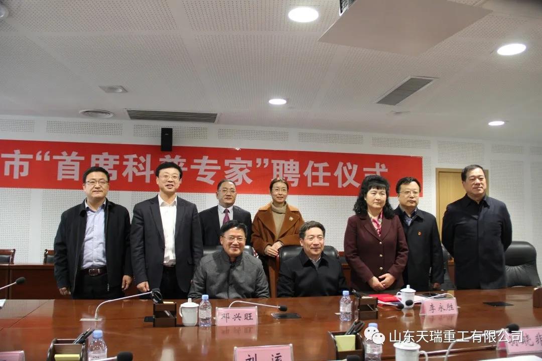 微信图片_20201230155348.jpg