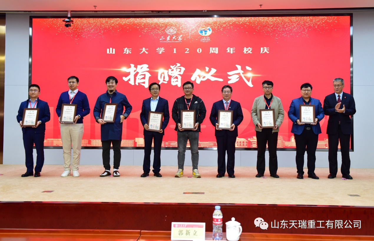 微信图片_20211020104445.png
